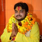 Tadiyan Hanuman Mandir