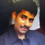 Shri Krishna pujan bhandar