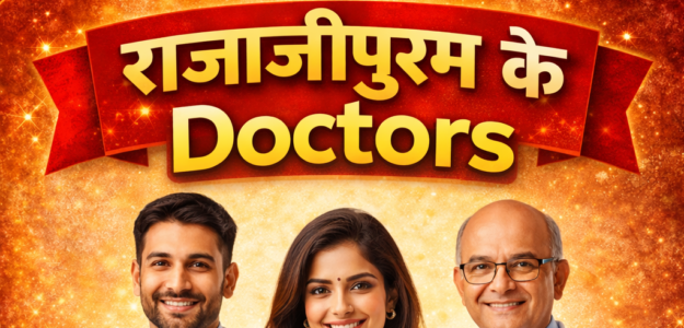 rajajipuram k doctors