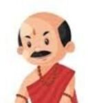 Pandits