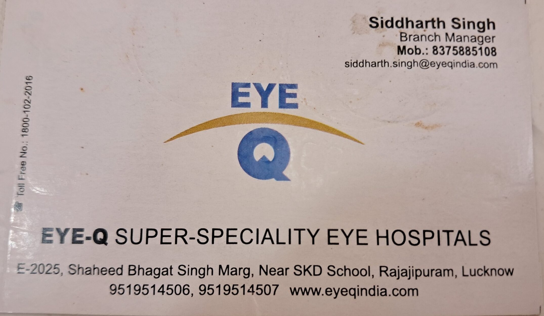 eye q hospital rajajipuram Branch manager eye q hospital rajajipuram Branch manager