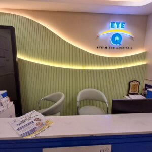 eye q hospital rajajipuram