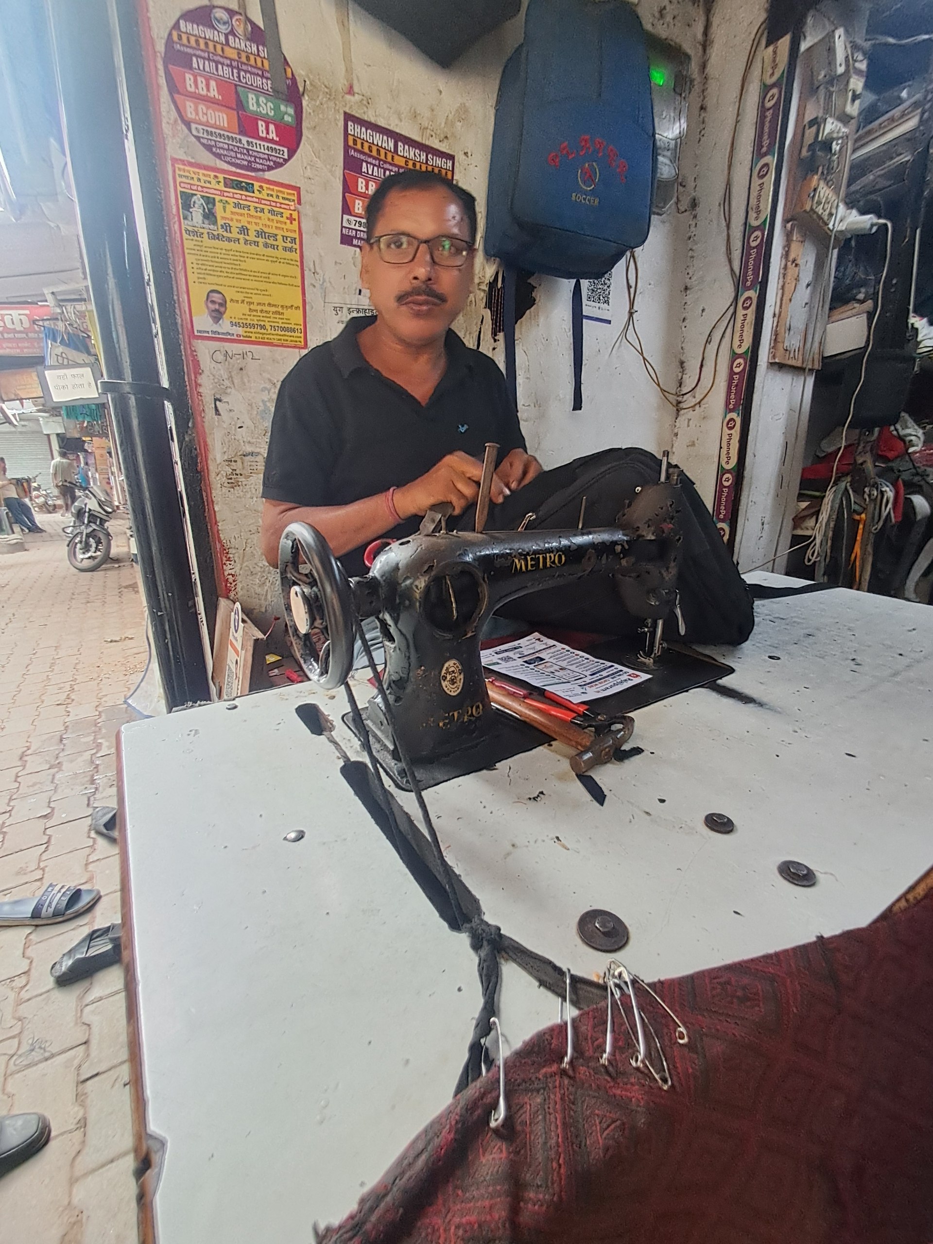 jyoti bag repaing center jyoti bag repaing center