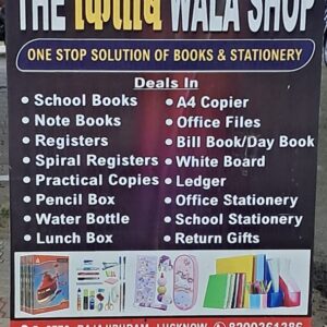 kitaab wala shop Rajajipuram