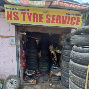 puncture