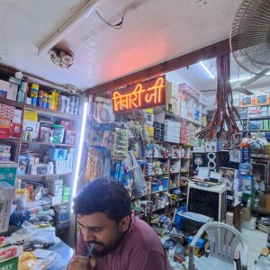 Home tiwari radios all chips and connectors naka (1)